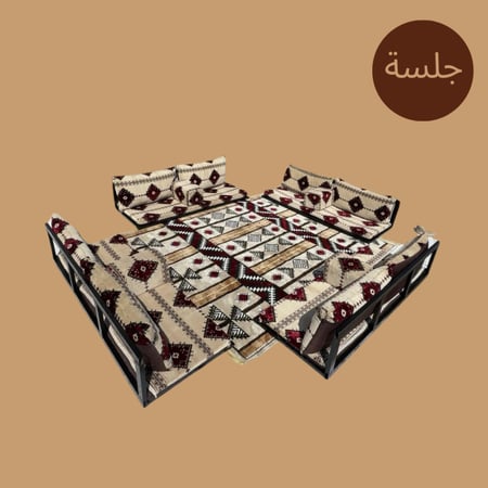 جلسة خارجية حديثة (نقشة الفخامة)