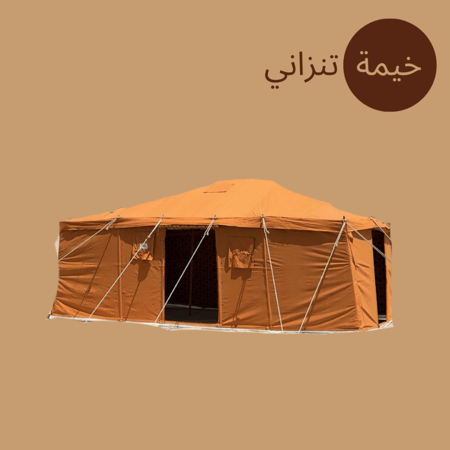 خيمة تنزاني