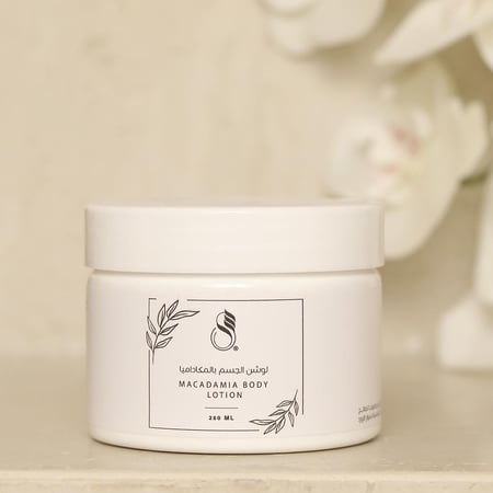 لوشن المكاديميا sewar