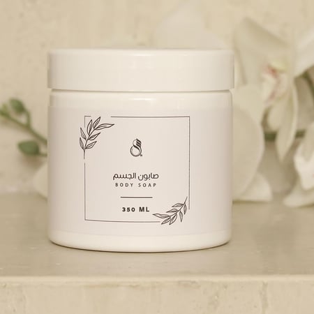 صابون الجسم sewar
