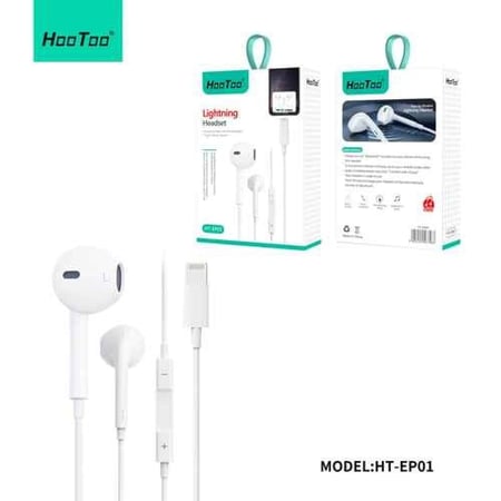 عرض معك وين مارحت | 3 في 1 من هوتو شاحن سيارة + مشغل MP3 للسيارة + سماعة ايفون سلكية