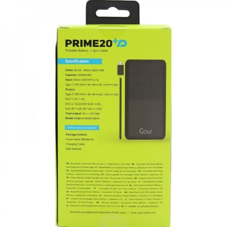 بنك الطاقة Goui - Prime 20 بقوة 20000 مللي أمبير: تقنية PD شحن سريع