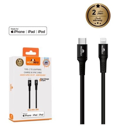 محطم الأسعار | بكج متكامل من موج ماكس من ملحقات الشحن | باور بانك 10 الاف بقوة 20W + باور بانك 20 ألف بقوة 20W + كبلات متنوعة عدد 4 | ضمان سنتين