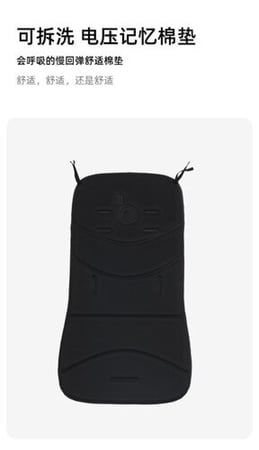 عربية اطفال قابلة للطي وخفيفة للسفر بالطائرة ماركة باوباوهاو baobaohao