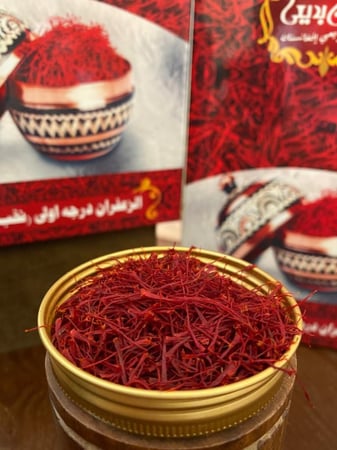 زعفران سوبر نقيل