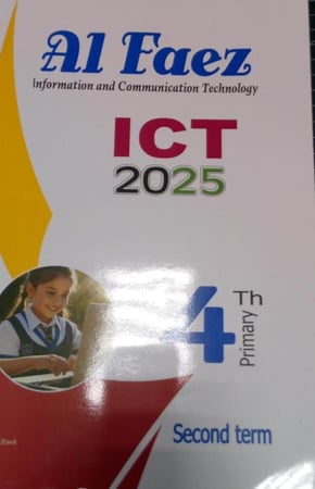 الفايز I C T منهج تجريبي  صف رابع ابتدائي  ترم 2   2025