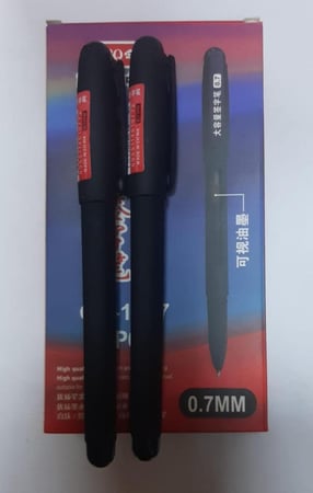 قلم جل أزرق 0.7 مم