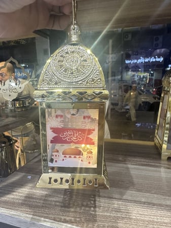 فانوس رمضان معدن (صوت وضوء)