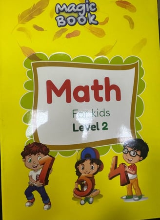 ماث مستوى ثاني مجموعة ماجك