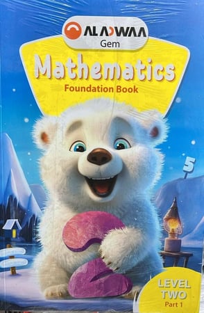 الأضواء ماث كجي2 ترم ١    2026 م