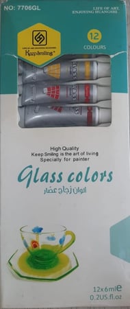ألوان زجاج