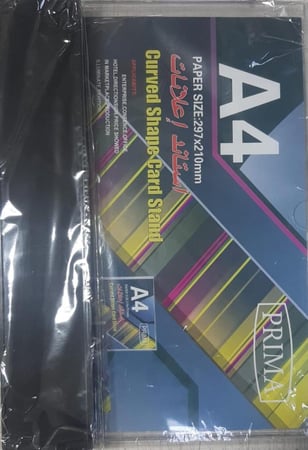 استاند اعلانات مقاس A4