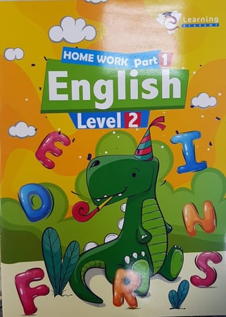 سلسلة ليرننج أكاديمي واجب أنجلش كجى 2 ترم أول