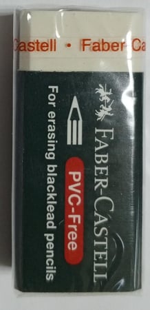 محايه روكو كبيره