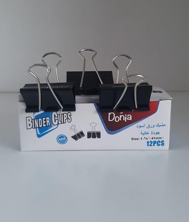 مشبك ورق كبير