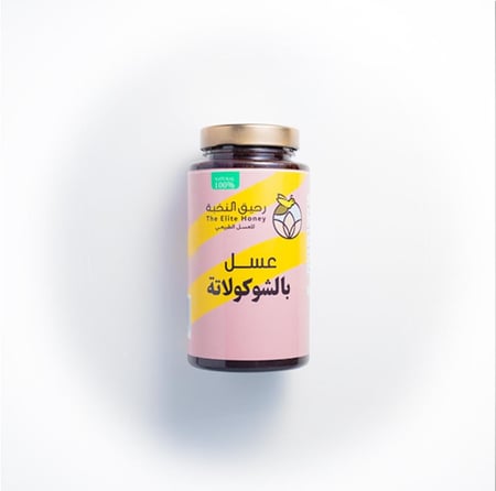 عسل طبيعي بالشوكلاته - كيلو