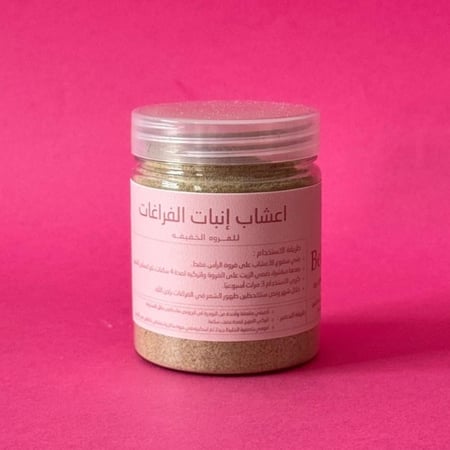 تنبيت الفراغات للشعر