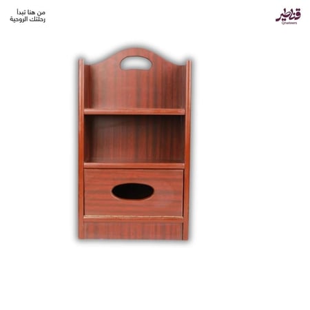 دولاب مصاحف صغير