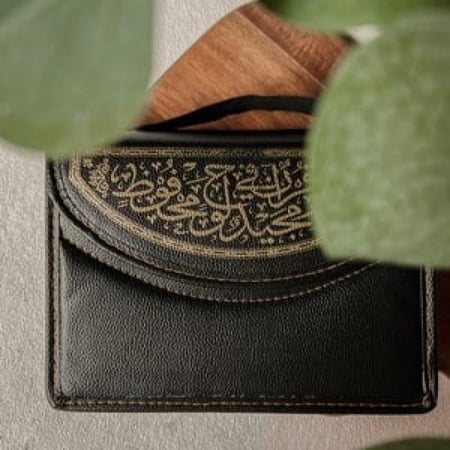 مصحف مجزا