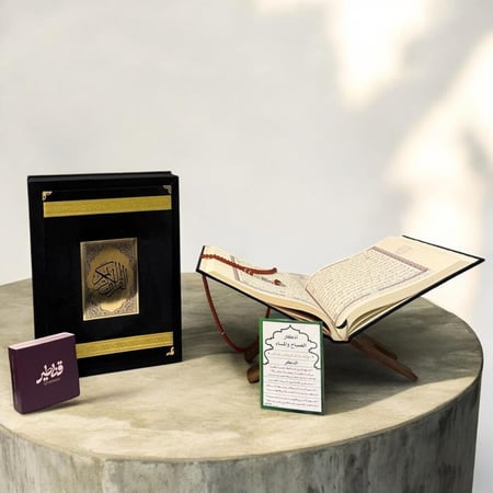 بوكس المصحف الشريف