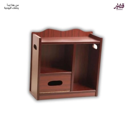 دولاب مصاحف بفتحة منديل
