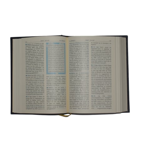 مصحف مترجم باللغة الفلبينية