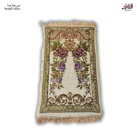 سجادة فوم طبية