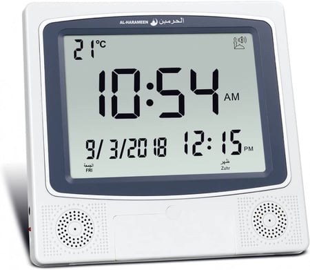 ساعة الحرمين جدارية