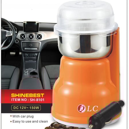 مطحنة بن 50 غرام للسيارة