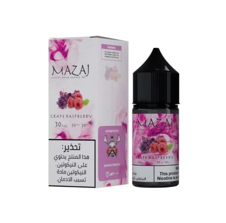 مزاج عنب توت سولت | mazaj grape resberry