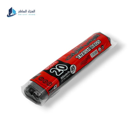 اكياس زباله وسط - متجر المنزل الساطع للبلاستيك والمنظفات