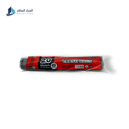 اكياس زباله وسط 20جالون 45كيس ابلاست
