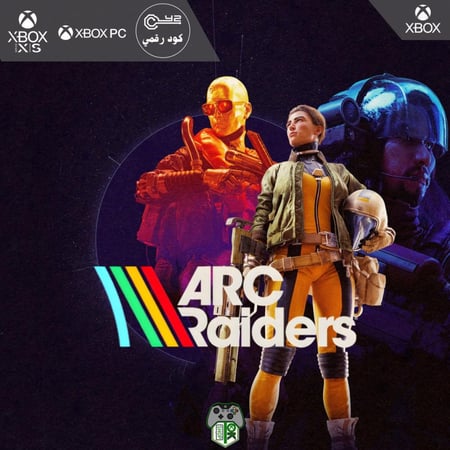 ARC Raiders - Xbox