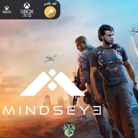 MindsEye - Xbox