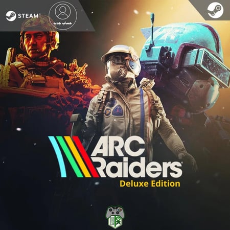 Arc Raiders - Deluxe Edition - Steam