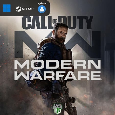 Call of Duty®: Modern Warfare® - Standard Edition - Steam