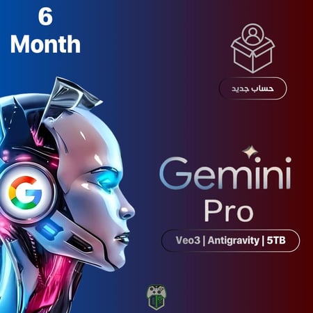 Google Gemini – اشتراك جيميني لمدة 6 أشهر - (Veo 3)