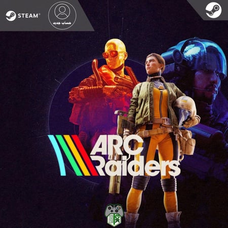 ARC Raiders - Steam