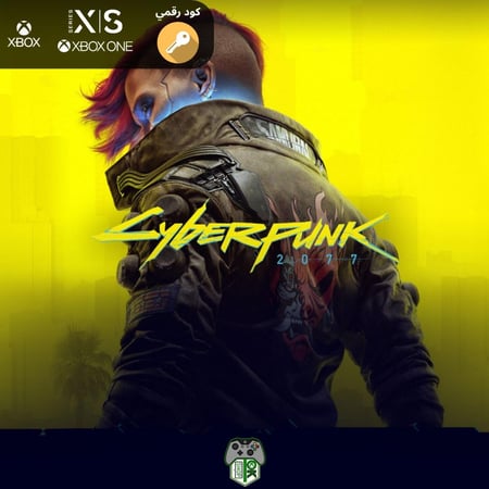 Cyberpunk 2077 - Xbox