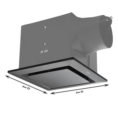 غطاء مروحة شفط مخفية موديرن لجميع الماركات