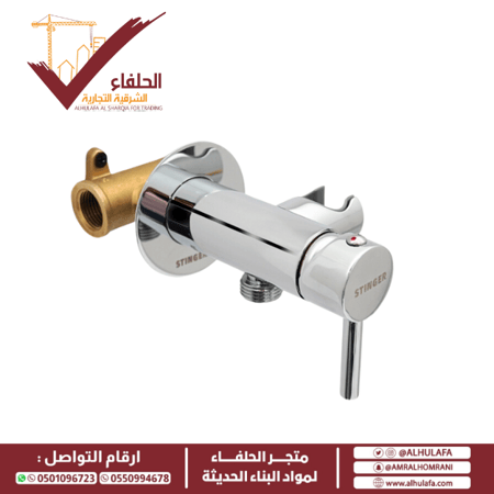 خلاط شطاف مخفي كروم دائري مع قلب كامل وحامل شطاف