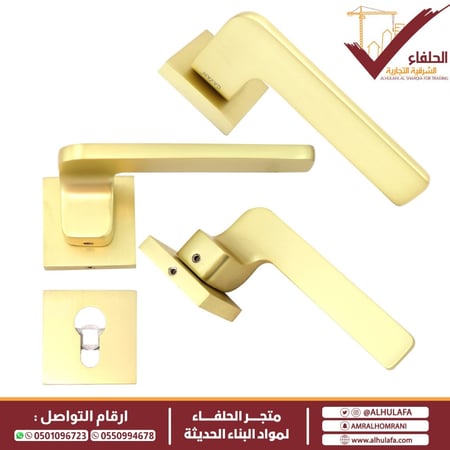 مسكة مفصول CAVAN مقبض باب خشبي A5260