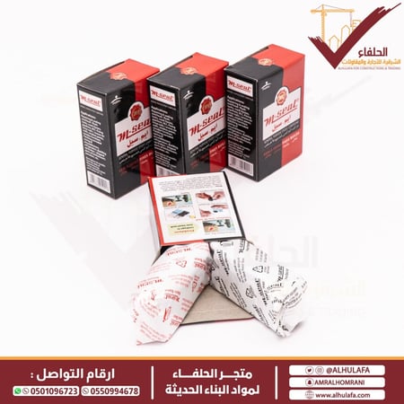 معجون إم سيل غراء لاصق شديد الصلابة مكون من عنصرين