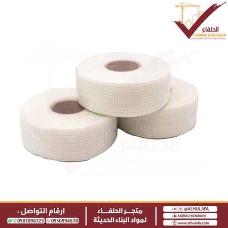 مش جوينت تيب