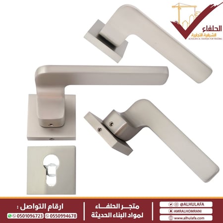 مسكة مفصول CAVAN مقبض باب خشبي A5260