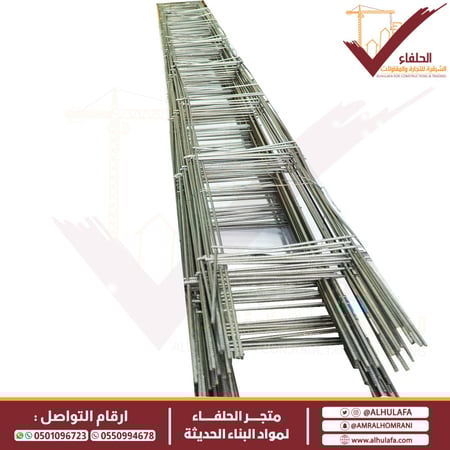 شبك بلوك حديد مجلفن غير قابل للصدأ