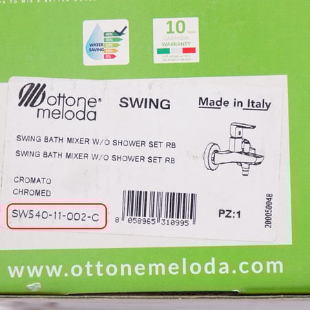 خلاط دش سوينج SW