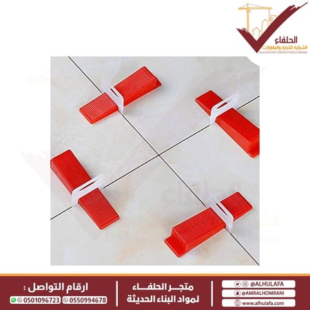 زرادية تركيب فواصل تسوية البلاط