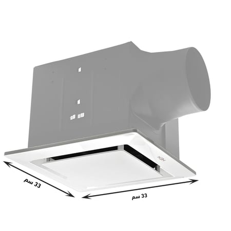 غطاء مروحة شفط مخفية موديرن لجميع الماركات