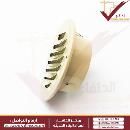 هواية شبك عدة مقاسات لون بيج